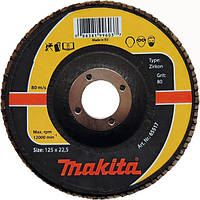 MakitaPetal disc P80 125x22.2