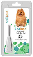 СелГард (SelGard) капли от блох клещей и гельминтов для собак весом 2.6 - 5 кг 1 пипетка 0.5 мл