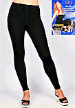 Лосини теплі жіночі на байці 46-50р чорні, фото 2