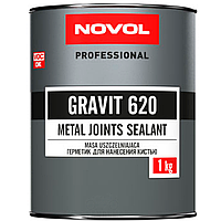 Герметик для нанесения кистью Novol Gravit 620, 1 кг