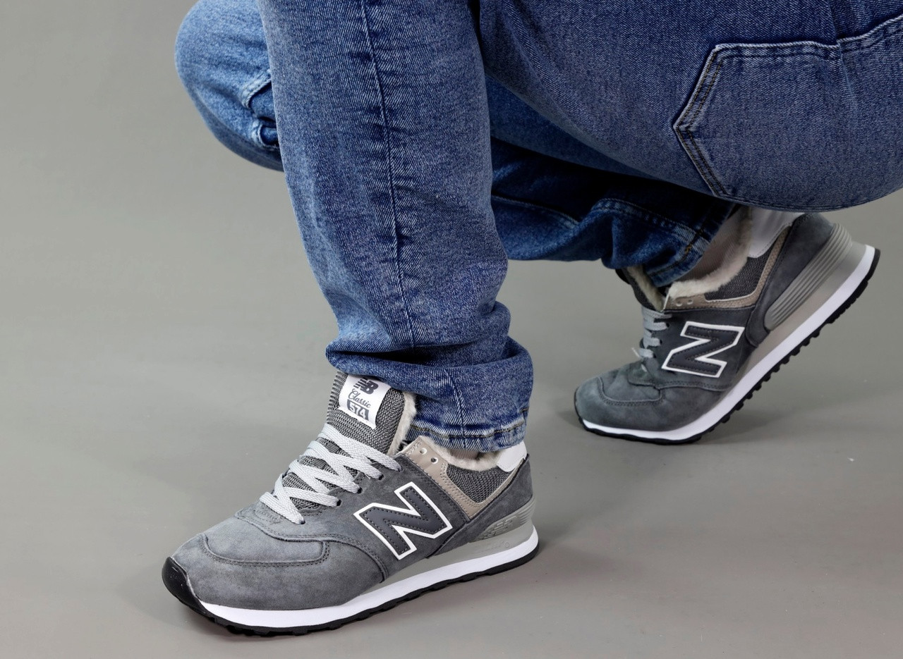 Winter sneakers new balance hotsell