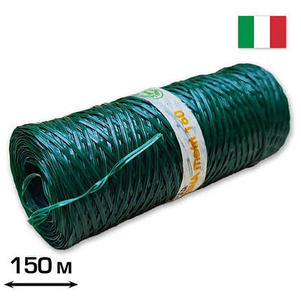 Пластиковий дріт для підв'язування рослин Cordioli / Кордіолі, плаский, 150 м (Італія), фото 2