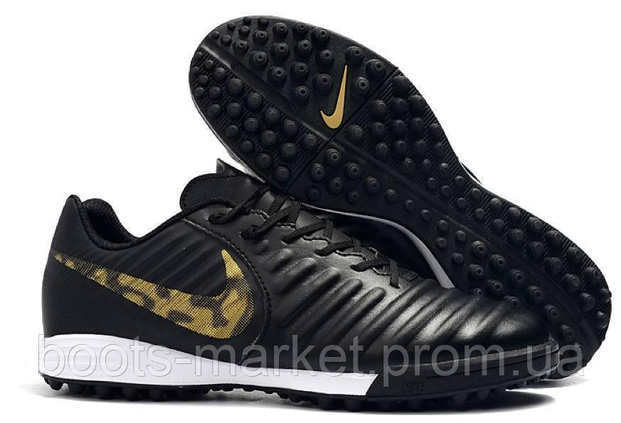 Стоноги Nike Tiempo Ligera IV TF/многошиповки Найк Темпо/тиемпо ...