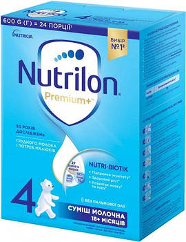 Сухая молочная смесь Nutrilon Premium+ 4 (18-24 мес) 600 г