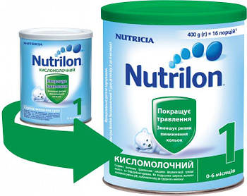 Суха дитяча молочна суміш Nutrilon Кисломолочний 1, 400 г