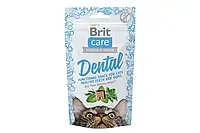 Ласощі для здоров'я зубів для котів Brit Care Cat Snack Dental з індичкою 50 г