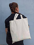 Сумка шопер бавовняна "ЯРА" 160 г/м2 38х42 см брендування друк логотипу, фото 3