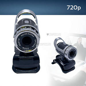 Вебкамера C15 з мікрофоном для комп'ютера ПК ноутбука вебка usb web camera hd 1280 x 720 вебкамера з зумом