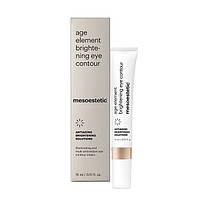 Age element® brightening eye contour, Mesoestetic, 15 мл