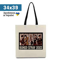 Эко сумка шоппер "Бродячие псы / Bungou Stray Dogs" №18