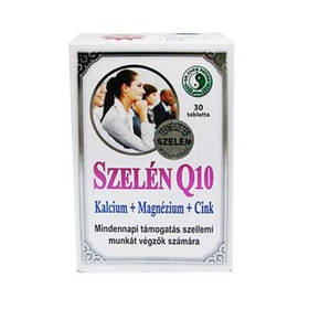 Біодобавка Селен Q 10 Кальцій Магнезіум Цинк для енергії та імунітету Szelen Q 10 Kalcium Magnezium Cink