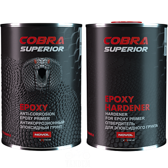 Грунт епоксидний антикорозійний Novol Cobra Superior Epoxy, 800 мл + 800 мл