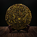 Шен пуер "Чайний шлях" 2014 року підкопчений, 357 грамів, фото 2