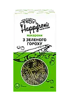 Макароны из зеленого гороха спирали Happyroni 300 г