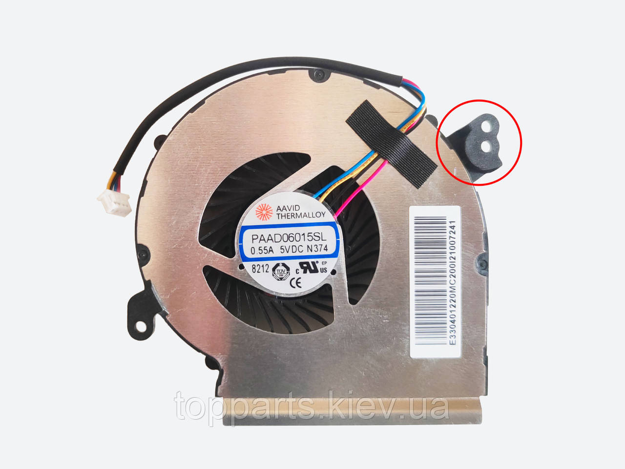 Вентилятор для ноутбука MSI GE62VR, GE72VR, GP72VR, MS-16J9 (PAAD06015SL-N374), DC (5V, 0.5A), 4pin, (for GPU)