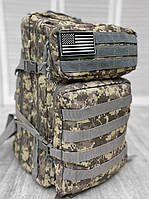 Тактический рюкзак Пиксель Военный армейский походный туристический рюкзак на 45 литров (DB-12123)