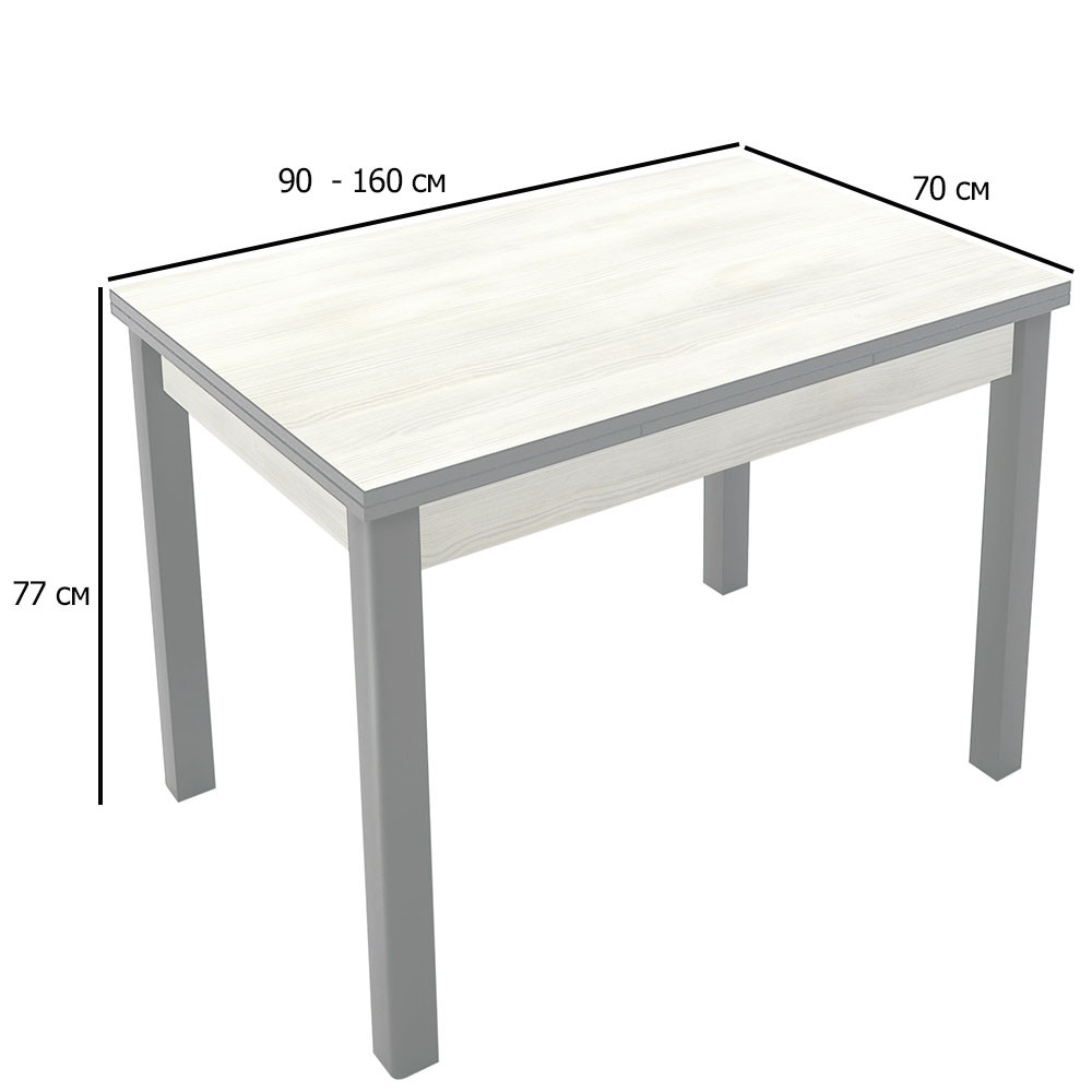 Розкладний кухонний стіл прямокутний біле дерево Марсель 90-160х70 см на сірих ніжках, фото 1