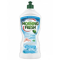 Средство для мытья посуды Morning Fresh Sensitive Алое 900 мл