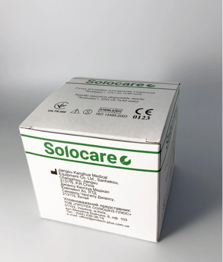 Голка ін'єкційна Solocare одноразова стерильна 22G 100шт
