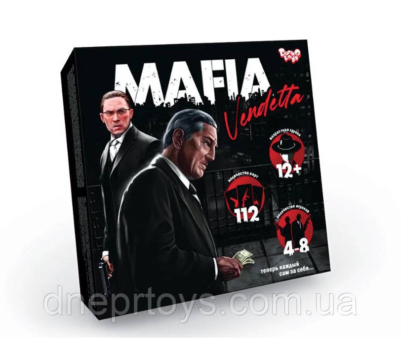 Настільна гра Danko Toys «Mafia Vendetta» (Мафія Вендетта) MAF-01-01U