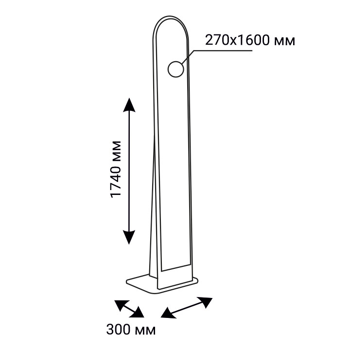 Підлогове дзеркало/стійка-дзеркало АРКА Білий - фото 5 - id-p665793188