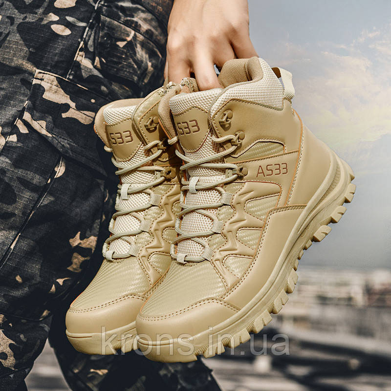 Черевики тактичні Lesko GZ706 Sand Khaki р.44 армійські повітропроникні для військових на демісезон, фото 1