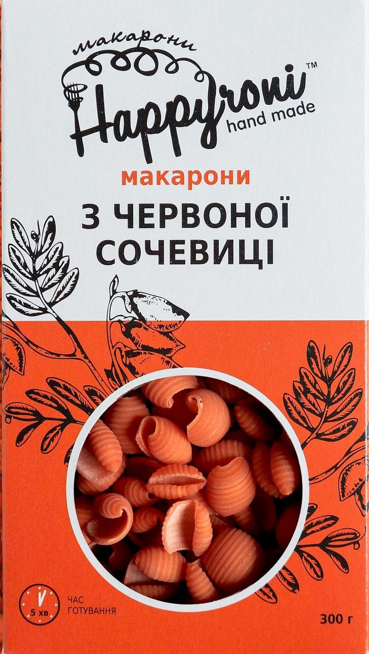 Макароны из красной чечевицы ракушки Happyroni 300 г - фото 1 - id-p1681180086