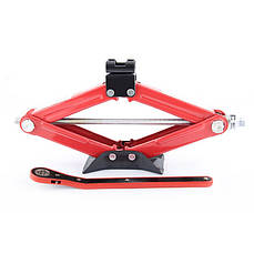 Домкрат ромб CARLIFE SJ223 (трещітка)