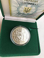 Монета срібло 5 гривень 2008 рік Терези Зодіак Терези срібло 2008 рік