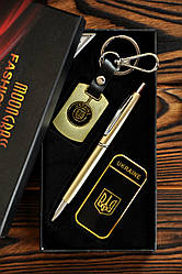 Подарунковий набір