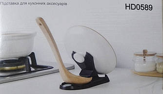Підставка під Кришки та Ложки