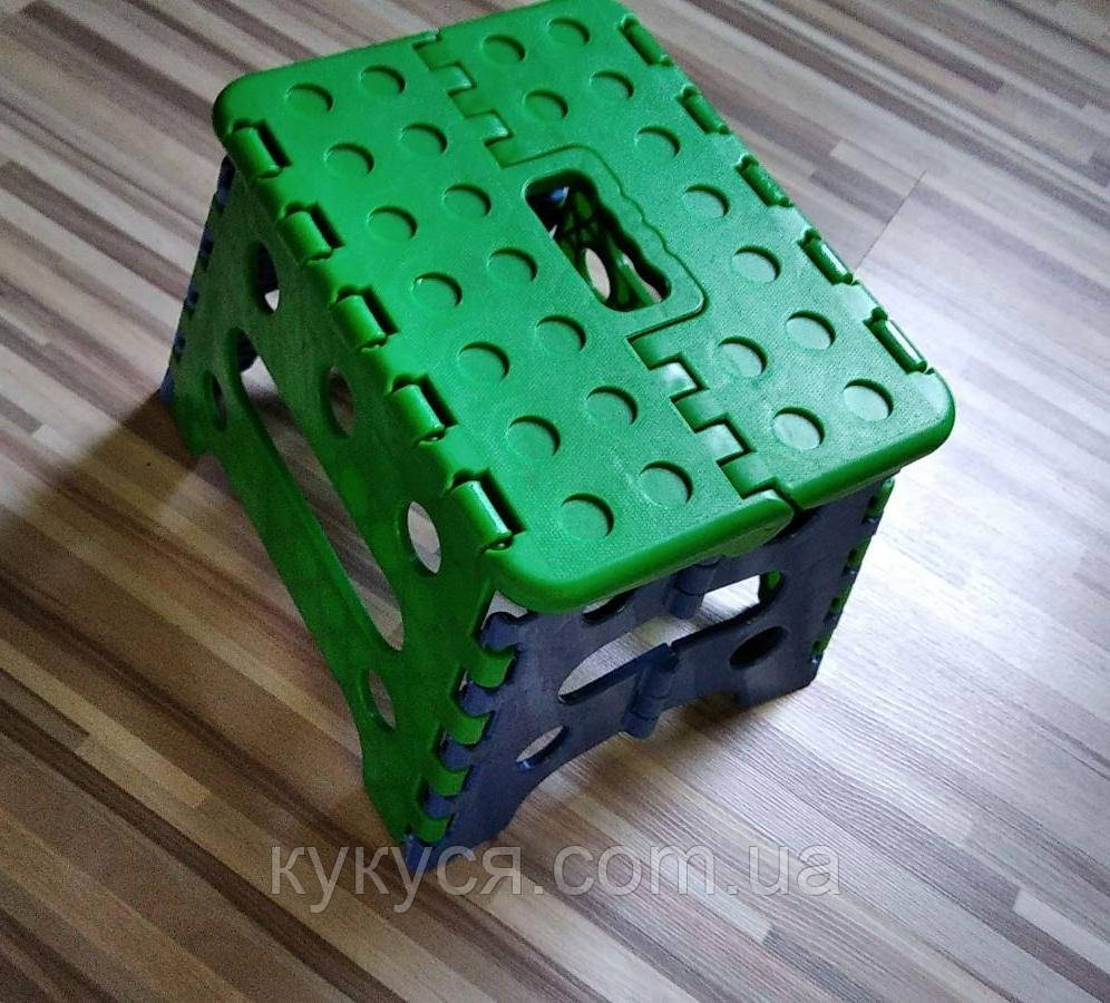 Стільчик розкладний