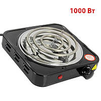 Електроплитка однокомфоркова настільна 1000 Вт (спіральний тен на 3 витки)