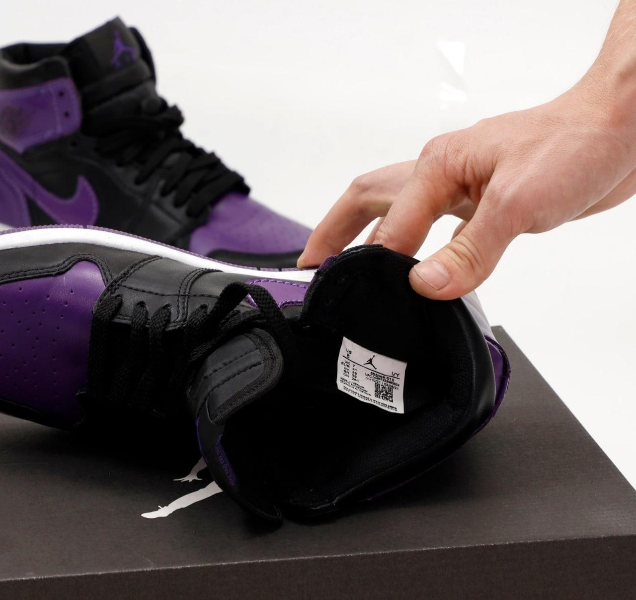Nike Air Jordan 1 Retro 32262 42 ID