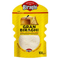 Сир BIRAGHI Тертий (12 місяців), GRAN BIRAGI,100% Latte Italiano, 100 г