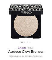 Artdeco Glow Bronzer Бронзувальна пудра для обличчя Артдеко