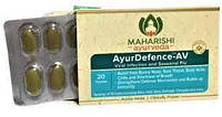 Аюрдефенс, Аюр Дефенс, Махаріші Аюрведа / AyurDefence-AV, Maharish Ayurveda, 20 т - від вірусних інфекцій