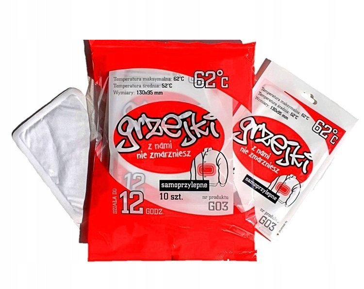 Грілка для тіла 12 годин, 13х9,5 см 10 шт.