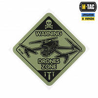 Наклейка M-Tac Drones Zone Ranger Green