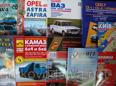 Навіщо потрібна автокнига?