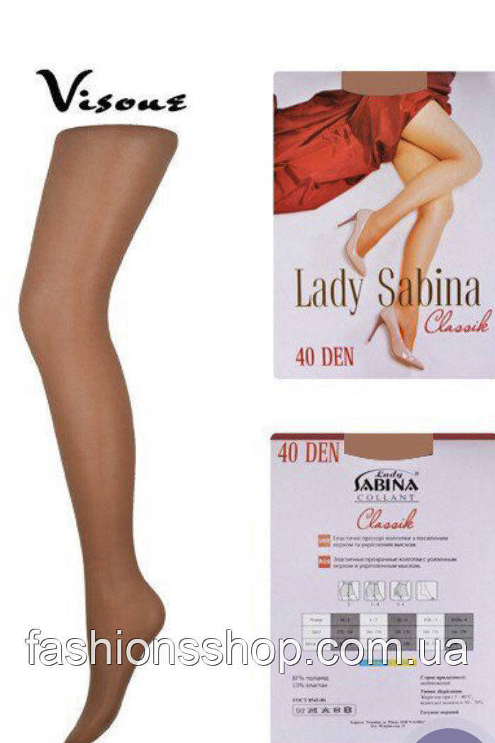 Колготи жіночі 40 ден Lady Sabina Classic.