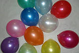 Перлинні кульки асорті 10' (28 СМ), фото 2
