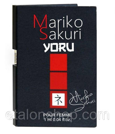 Пробник Aurora Mariko Sakuri YORU, 1 мл, фото 2