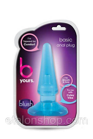 Анальна волога B YOURS BASIC ANAL PLUG BLUE, фото 2