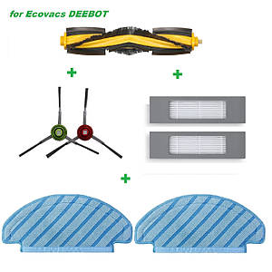 Набір максимальний для робота-пилососа Ecovacs Deebot Ozmo T8 / T8 Max / T8 Aivi / N8 + / N8Pro / N10 / N10+