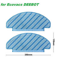 Салфетки для робот-пылесоса Ecovacs Deebot Ozmo T8 / T8 Aivi / T8+ / T9 / T9+ / N8+ / N8 Pro / N10+ / N10 2шт