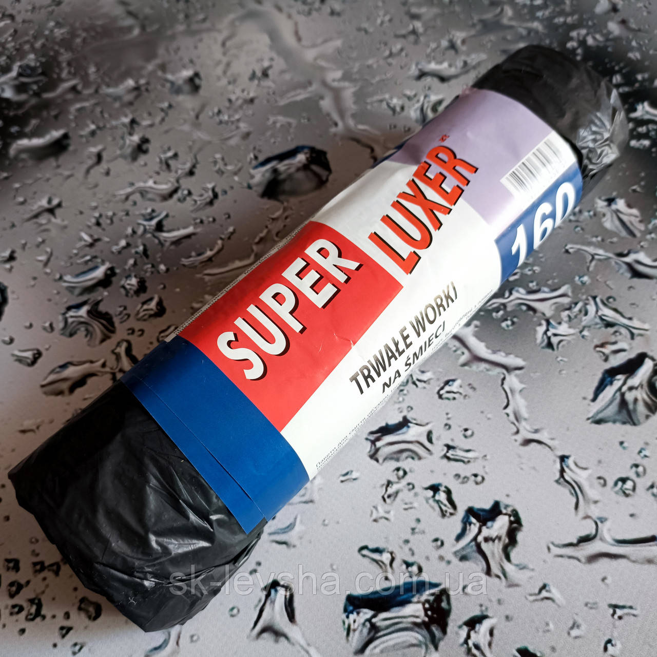 Пакети для сміття 160 л. Super Luxer 10 шт. 90*110 см.