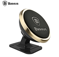 Автомобильный магнитный держатель Baseus Magnetic 360 (Paste type) Mount Holder Gold SUGENT-NT0V