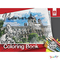 Скетчбук розмальовка Міста А4 10лист (1686 Відень)