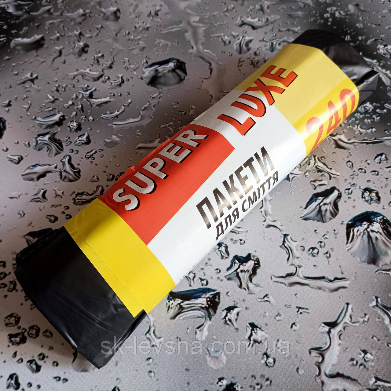 Пакети для сміття 240 л. Super Luxer 5 шт. 100*120 см.